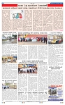 24-3-2025 Kandnanadu-8