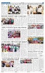 25-3-2025 Kannadanadu-3