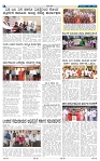 25-3-2025 Kannadanadu-4