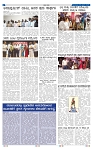 25-3-2025 Kannadanadu-6