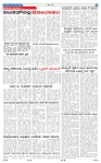 25-3-2025 Kannadanadu-7