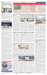 25-3-2025 Kannadanadu-8