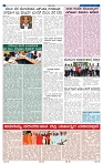 26-3-2025 Kanndanadu-6