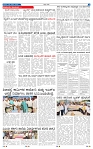 26-3-2025 Kanndanadu-7