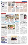 26-3-2025 Kanndanadu-8