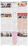 27-3-2025 Kanndanadu-2