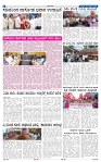 27-3-2025 Kanndanadu-4