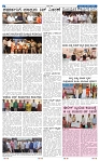 28-3-2025 Kanndanadu-2