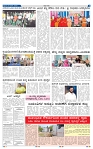 28-3-2025 Kanndanadu-5