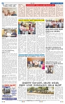 28-3-2025 Kanndanadu-8
