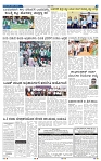 29-3-2025 Kanndanadu-3