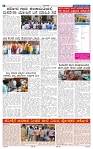 29-3-2025 Kanndanadu-4