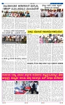 29-3-2025 Kanndanadu-6