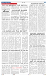 29-3-2025 Kanndanadu-7