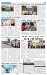 30-3-2025 Kanndanadu-3