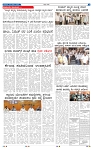 30-3-2025 Kanndanadu-7