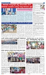 1-4-2025 Kanndanadu-3