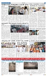 1-4-2025 Kanndanadu-5