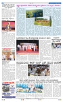 1-4-2025 Kanndanadu-8