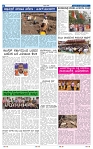 2-4-2025 Kanndanadu-2