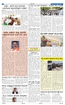 2-4-2025 Kanndanadu-4