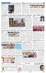 2-4-2025 Kanndanadu-5