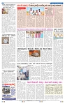 2-4-2025 Kanndanadu-8
