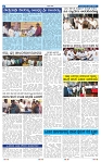 3-4-2025 Kanndanadu-2