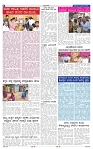 3-4-2025 Kanndanadu-4