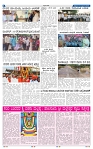 4-4-2025 Kannandanadu-4