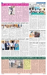 4-4-2025 Kannandanadu-6