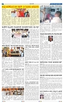 5-4-2025 Kanndanadu-4