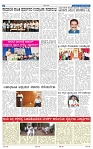 6-4-2025 Kanndanadu-2