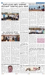 6-4-2025 Kanndanadu-4