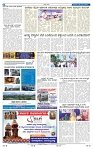 6-4-2025 Kanndanadu-8