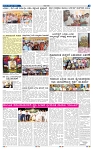 7-4-2025 Kanndanadu-5
