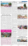 7-4-2025 Kanndanadu-6