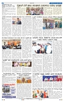 7-4-2025 Kanndanadu-8