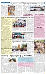 8-4-2025 Kanndanadu-5
