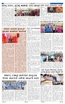 8-4-2025 Kanndanadu-6