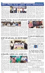 9-4-2025 Kanndanadu-2