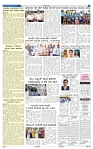 9-4-2025 Kanndanadu-5