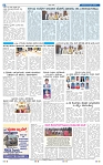 10-4-2025 Kanndanadu-8