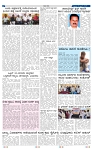 11-4-2025 Kanndanadu-2