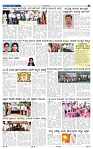 11-4-2025 Kanndanadu-3
