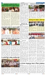 11-4-2025 Kanndanadu-4
