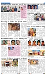 11-4-2025 Kanndanadu-5