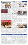 11-4-2025 Kanndanadu-6
