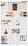 11-4-2025 Kanndanadu-8