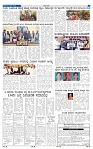 12-4-2025 Kanndanadu-3